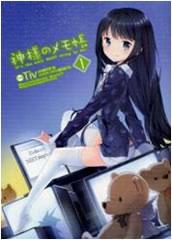 �_�l���Ӓ��y���挟���ǂ��Ƃ��ށz