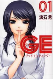 GE~�ޯ�޴��ިݸ�~�y���挟���ǂ��Ƃ��ށz
