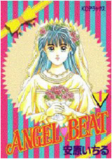 ANGEL BEAT