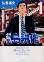 �W�����k��y���挟���ǂ��Ƃ��ށz