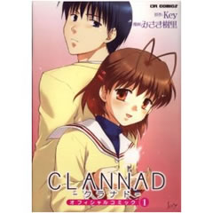 CLANNAD�y���挟���ǂ��Ƃ��ތg�єŁz