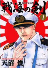 ��C�̌��y���挟���ǂ��Ƃ��ށz