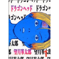 �h���S���w�b�h�y���挟���ǂ��Ƃ��ށz