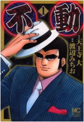 �s���y���挟���ǂ��Ƃ��ށz